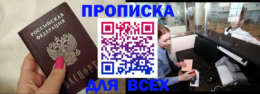 форма 3 в Калаче-на-Дону